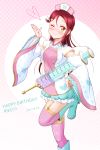  ckst love_live!_sunshine!! nurse sakurauchi_riko signed stockings thighhighs 