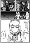  :3 :d african_wild_dog_(kemono_friends) alcohol animal_ears bangs closed_mouth comic crossover cup dog_ears emperor_penguin_(kemono_friends) eyebrows_visible_through_hair godzilla godzilla_(series) greyscale hair_between_eyes hair_over_one_eye headphones highres holding holding_cup holding_microphone hood hood_up jacket jungle_crow_(kemono_friends) kemono_friends kishida_shiki long_hair long_sleeves masu microphone monochrome multiple_girls oinari-sama_(kemono_friends) open_mouth penguins_performance_project_(kemono_friends) personification ponytail red_fox_(kemono_friends) royal_penguin_(kemono_friends) sake shin_godzilla short_hair smile translated tsuchinoko_(kemono_friends) turtleneck |_| 