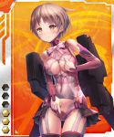  1girl breasts card_(medium) female homura_yuni mei_(taimanin_asagi) short_hair taimanin_asagi_battle_arena taimanin_asagi_battle_arena_all_card_gallery 