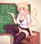  animal_ears blonde_hair blush breasts cat_ears cat_tail chalk chalkboard cleavage collarbone english eyebrows_visible_through_hair fast-runner-2024 garter_straps highres large_breasts long_hair looking_at_viewer miniskirt original panties panty_peek pencil_skirt pink_panties red_eyes sex_ed sitting skirt smile solo tail thighhighs tiffy underwear watermark web_address 