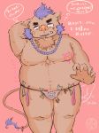  2019 anthro belly blush boar bulge clothing gouryou hamuga86 humanoid_hands japanese_text male mammal moobs navel nipples overweight overweight_male pink_background porcine simple_background solo text tokyo_afterschool_summoners tusks underwear video_games 
