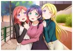  ayase_eli ckst love_live! nishikino_maki toujou_nozomi 