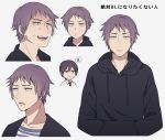  black_hoodie brothers character_sheet chibi grey_background hands_in_pockets highres hood hoodie jitome konkichi_(flowercabbage) mole mole_under_eye multiple_boys original shirt siblings simple_background striped striped_shirt translated turn_pale 