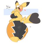  &lt;3 2018 anthro big_breasts big_butt blush breasts butt cleft_tail clothed clothing cosplay_pikachu costume female huge_butt kilinah looking_at_viewer looking_back mammal mask nintendo pikachu pikachu_libre pok&eacute;mon pok&eacute;mon_(species) rodent simple_background smile thick_thighs video_games voluptuous white_background wide_hips 