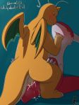  ahegao asbel_lhant cum cum_inside dragonite female finger_in_mouth latias legendary_pok&eacute;mon looking_pleasured male male/female nintendo patreon penetration pok&eacute;mon pok&eacute;mon_(species) sex vaginal vaginal_penetration video_games 