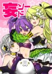  :3 :o aisha_(elsword) angkor_(elsword) bangs bare_shoulders blonde_hair blush choker code:_empress_(elsword) commentary_request cover cover_page crop_top detached_sleeves dress elsword ese_(esesese) eve_(elsword) facial_mark fang flower green_eyes green_hair green_sleeves hair_flower hair_ornament hair_ribbon high_ponytail hug long_hair looking_at_viewer multiple_girls navel purple_eyes purple_hair rena_(elsword) ribbon short_hair skirt star strapless strapless_dress v-shaped_eyebrows void_princess_(elsword) white_dress white_hair wind_sneaker_(elsword) wings yellow_eyes 
