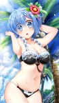  arms_behind_head bikini black_bikini blue_eyes blue_hair blue_sky breasts cleavage cloud coconut cowboy_shot day eyes_visible_through_hair flower frilled_bikini frills hago hair_flower hair_ornament hair_over_one_eye large_breasts looking_at_viewer open_mouth outdoors palm_tree re:zero_kara_hajimeru_isekai_seikatsu rem_(re:zero) short_hair sky solo swimsuit tree x_hair_ornament 