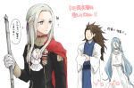  axe blonde_hair blue_eyes blue_hair brown_hair cape cravat edelgard_von_hresvelgr_(fire_emblem) fire_emblem fire_emblem:_fuukasetsugetsu fire_emblem_if gloves hair_ornament long_hair robaco ryouma_(fire_emblem_if) simple_background smile translation_request uniform weapon 