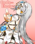  bangs bare_back bracelet bridal_gauntlets code:_electra_(elsword) elsword eve_(elsword) facial_mark forehead_jewel hair_between_eyes hair_ornament jewelry long_hair looking_at_viewer outline pointing silver_hair straight_hair thighhighs very_long_hair white_hair white_legwear yakiguri yellow_eyes zettai_ryouiki 