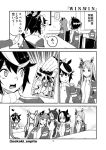  animal_ears braid comic ear_covers grass_wonder greyscale horse_ears horse_girl long_hair mejiro_mcqueen monochrome multicolored_hair multiple_girls photo_(object) silence_suzuka special_week symboli_rudolf_(umamusume) tokai_teio track_suit translation_request two-tone_hair umaguti umamusume vodka_(umamusume) 