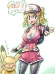  amania_orz baseball_cap black_legwear blonde_hair blue_eyes breasts cleavage collarbone electricity female_protagonist_(pokemon_go) finger_gun fingerless_gloves gloves hat jacket large_breasts looking_at_viewer open_mouth pikachu pink_legwear poke_ball_symbol pokemon pokemon_(creature) pokemon_go ponytail sharp_teeth shorts simple_background teeth thighhighs white_background zipper 