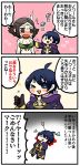  1girl @_@ ahoge arrow arrow_in_head black_hair blood blush breasts cleavage closed_eyes comic commentary_request fire_emblem fire_emblem:_kakusei fire_emblem_heroes gloves long_sleeves mark_(male)_(fire_emblem) noire_(fire_emblem) one_eye_closed open_mouth short_hair thumbs_up translated wavy_mouth yomico_2gou 