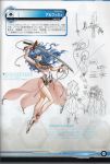  1girl alfimi artbook ass back bandai_namco bare_legs blue_eyes bracelet character_sheet curvy female full_body jewelry legs long_hair official_art pendant red_eyes scan small_breasts smille solo super_robot_wars super_robot_wars_og_the_inspector super_robot_wars_original_generation thighs translation_request 