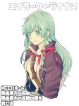  absurdres aqua_hair belt blue_eyes commentary_request cosplay eirika fire_emblem fire_emblem:_rekka_no_ken fire_emblem:_seima_no_kouseki fire_emblem_heroes highres linus_(fire_emblem) linus_(fire_emblem)_(cosplay) long_hair long_sleeves nishimura_(nianiamu) open_clothes open_shirt simple_background solo upper_body white_background 