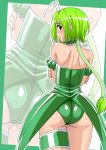  antenna_hair ass back bangs bare_shoulders blush border choker commentary_request cowboy_shot crossed_arms detached_sleeves embarrassed from_behind fur_trim green_border green_choker green_eyes green_hair green_leotard hair_tubes highres hyumasu leg_garter leotard long_hair looking_at_viewer looking_back low_ponytail magical_girl mew_lettuce midorikawa_lettuce outline outside_border parted_lips partial_commentary polka_dot polka_dot_background ponytail profile puffy_detached_sleeves puffy_sleeves raised_eyebrows shiny shiny_clothes shiny_hair shiny_skin solo standing tokyo_mew_mew white_background zoom_layer 