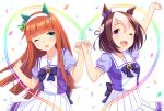  ;d animal_ears arm_up bangs blunt_bangs blush bow bowtie braid breasts brown_hair collarbone commentary_request confetti ear_covers ear_ribbon eyebrows_visible_through_hair floating_hair french_braid frilled_skirt frills green_eyes hair_between_eyes hair_bow hair_ribbon hairband hands_up head_tilt heart high-waist_skirt highres hime_cut horse_ears horse_girl long_hair looking_at_viewer multicolored_hair multiple_girls one_eye_closed open_mouth orange_hair outstretched_arm pinky_swear pleated_skirt puffy_short_sleeves puffy_sleeves purple_bow purple_eyes purple_neckwear purple_ribbon ribbon school_uniform shiny shiny_hair short_hair short_sleeves sidelocks silence_suzuka simple_background skirt small_breasts smile special_week standing straight_hair tareme tomo_(user_hes4085) two-tone_hair umamusume white_background white_hair white_hairband white_skirt 