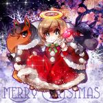  2012 animal_crossing anime anteater anthro bell biped black_body black_eyes blush boots bottomless brown_body brown_hair christmas clothed clothing costume digital_drawing_(artwork) digital_media_(artwork) digitigrade dress english_text equine eyelashes female footwear front_view frown full-length_portrait glowing grey_body grey_eyes grey_hair grey_hooves group hair halo holding_clothing holding_object holiday_message holidays hooves horse human japanese kemono light_skin looking_at_viewer looking_away magic_wand male mammal mane nintendo olaf_(animal_crossing) on_one_leg portrait red_eyes ribbons roscoe_(animal_crossing) sack santa_costume short_hair show sky slit_pupils smile snout snow snowflake snowing sparkle standing star starry_sky tan_skin text tokiruki_akiru two_tone_body video_games villager_(animal_crossing) 