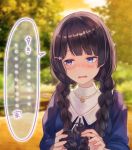  bangs black_hair blue_eyes blurry blurry_background blush braid brat commentary_request day embarrassed eyebrows_visible_through_hair hair_ornament hair_over_shoulder hairclip holding holding_hair jewelry long_hair long_sleeves looking_at_viewer necklace nijisanji nose_blush open_mouth outdoors playing_with_own_hair solo speech_bubble translation_request tree tsukino_mito twin_braids twintails upper_body virtual_youtuber wavy_mouth 