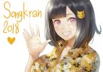  2018 bangs black_hair blunt_bangs bob_cut breasts buttons collarbone collared_shirt commentary dress_shirt english_commentary floral_print food food_on_face grin hair_ornament hand_up heart large_breasts looking_at_viewer medium_hair natsuyu original parted_bangs partially_unbuttoned pink_eyes print_shirt rincha_(natsuyu) shirt short_hair signature simple_background smile solo songkran upper_body waving white_background wing_collar yellow_shirt 