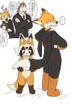  annoyed anthro bernese_mountain_dog canine cat clothing costume cub dog equine feline fox horse japanese_text junior_horse male mammal manizu manmosu_marimo open_mouth senior_fox snuggie suit text translation_request young 