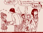  4girls comic dated father_and_daughter girls_und_panzer hair_ribbon husband_and_wife kadotani_anzu kawashima_momo koyama_yuzu left-to-right_manga long_hair monochrome mother_and_daughter multiple_girls nishizumi_maho nishizumi_shiho nishizumi_tsuneo ooarai_school_uniform red ribbon rosmino short_hair tegaki tegaki_draw_and_tweet translation_request twintails twitter_username 