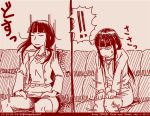  comic dated girls_und_panzer left-to-right_manga long_hair monochrome nishizumi_shiho red rosmino sitting tegaki tegaki_draw_and_tweet translation_request twitter_username 