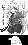  ahoge bakyu-n!! bike_shorts bird comic commentary english_commentary greyscale highres hijikata-san_(m.m) jacket koshirae_tsurugi long_hair m.m monochrome open_mouth original penguin shorts smile track_jacket translated 