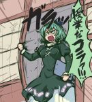  breasts commentary_request dress ghost_tail green_dress green_hair hat medium_breasts open_mouth opening_door soga_no_tojiko solo tate_eboshi teacher terrajin touhou 