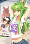  2boys adjusting_hair arms_up bangs black_hair bottle c.c. closed_eyes code_geass collarbone commentary_request convention creayus eyebrows_visible_through_hair fan fanning from_behind green_hair hair_between_eyes hand_in_hair holding holding_bottle indoors kururugi_suzaku lelouch_lamperouge long_hair mouth_hold multiple_boys navel novel_(object) parted_lips ponytail shirt short_hair short_sleeves sidelocks sitting standing sweatdrop tying_hair upper_body white_shirt yellow_eyes 