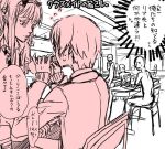  bangs comic couple darling_in_the_franxx greyscale hair_ornament hairband hetero hiro_(darling_in_the_franxx) horns long_hair pink red_horns sakuragouti school_uniform short_hair speech_bubble translation_request zero_two_(darling_in_the_franxx) 