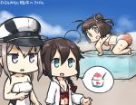  :d ahoge all_fours alternate_costume antenna_hair aquarium bathtub beach bikini blue_eyes blue_skirt cloud cloudy_sky collarbone commentary_request day double_bun graf_zeppelin_(kantai_collection) hamu_koutarou hat hood hooded_jacket horizon jacket kantai_collection long_hair multiple_girls naka_(kantai_collection) navel ocean open_mouth outdoors peaked_cap shaved_ice shigure_(kantai_collection) silver_hair skirt sky smile spoken_food spoken_object sweat swimsuit transparent_bathtub trembling twintails water 