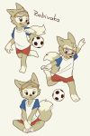  :3 anthro ball barefoot blue_eyes blush brown_fur canine clothed clothing eyewear fifa fur goggles kick male mammal mascot open_mouth s1120411 shirt shorts simple_background sitting smile soccer soccer_ball solo sport text tongue tongue_out wolf world_cup zabivaka 