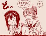  comic dated girls_und_panzer kawashima_momo koyama_yuzu left-to-right_manga long_hair monochrome monocle multiple_girls ooarai_school_uniform red rosmino school_uniform serafuku short_hair tegaki tegaki_draw_and_tweet translation_request twitter_username 