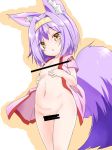  animal_ear_fluff animal_ears bad_id bad_twitter_id bar_censor censored commentary_request flat_chest fox_ears fox_tail hairband hatsuse_izuna japanese_clothes kimono naked_kimono no_game_no_life open_clothes open_kimono saezuru_usagi short_hair short_kimono short_sleeves tail triangle_mouth yellow_eyes 