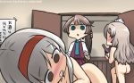  ass blush bottle brown_hair commentary_request dated drooling drunk hairband hamu_koutarou highres indoors kantai_collection kazagumo_(kantai_collection) leg_lift light_brown_hair long_hair looking_at_another lying multiple_girls nose_blush nude on_side open_door open_mouth pola_(kantai_collection) ponytail sake_bottle school_uniform shaded_face shoukaku_(kantai_collection) signature silver_hair thighs very_long_hair 
