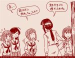  akiyama_yukari comic dated girls_und_panzer isuzu_hana left-to-right_manga long_hair monochrome mother_and_daughter multiple_girls nishizumi_maho nishizumi_miho nishizumi_shiho ooarai_school_uniform red rosmino school_uniform serafuku short_hair siblings sisters tegaki tegaki_draw_and_tweet translation_request twitter_username 