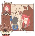  1girl animal_hood arms_up black_gloves blush brown_hair check_translation cloak closed_eyes closed_mouth commentary_request earrings fingerless_gloves from_behind from_side gloves homura_(xenoblade_2) hood hood_up hooded_cloak jewelry long_sleeves mochimochi_(xseynao) partially_translated red_eyes red_hair rex_(xenoblade_2) short_hair translation_request xenoblade_(series) xenoblade_2 