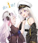  :d ^_^ adjusting_another's_clothes adjusting_clothes adjusting_necktie azur_lane black_neckwear blush braid breasts closed_eyes collared_shirt commentary_request countdown dressing_another enterprise_(azur_lane) from_side gold_trim hat height_difference large_breasts long_hair multiple_girls necktie open_mouth peaked_cap profile puffy_short_sleeves puffy_sleeves purple_eyes purple_ribbon ribbon shirt short_sleeves sidelocks silver_hair sleeveless sleeveless_shirt smile tokki very_long_hair vestal_(azur_lane) white_hat wing_collar 