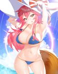  :p armpits arms_up ass_visible_through_thighs bikini blue_bikini blush breasts cleavage cloud collarbone fate/grand_order fate_(series) fox_tail hat large_breasts long_hair looking_at_viewer navel ocean pink_hair sky smile solo swimsuit tail tamamo_(fate)_(all) tamamo_no_mae_(swimsuit_lancer)_(fate) tongue tongue_out yellow_eyes yuruto 