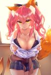  alternate_costume animal_ear_fluff animal_ears black_ribbon breasts classroom cleavage clothes_around_waist collarbone commentary_request fang fate/extella fate/extra fate/grand_order fate_(series) fox_ears fox_tail hair_ribbon highres indoors jacket_around_waist large_breasts long_hair looking_at_viewer nekomiya_noru_(yuduki710) off_shoulder pink_hair ribbon school_uniform shirt skirt smile solo tail tamamo_(fate)_(all) tamamo_jk_(fate) twintails unbuttoned underwear uniform yellow_eyes 