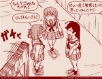  akiyama_yukari comic dated girls_und_panzer isuzu_hana left-to-right_manga long_hair monochrome multiple_girls nishizumi_miho ooarai_school_uniform red rosmino school_uniform serafuku short_hair tegaki tegaki_draw_and_tweet translation_request twitter_username 