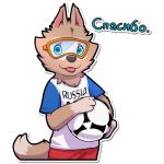  &lt;3 2017 4_fingers alpha_channel anthro ball canine clothed clothing cobaltsynapse cute eyewear fifa front_view goggles happy holding_ball looking_at_viewer male mammal mascot reaction_image russian_text simple_background smile solo text tired tongue tongue_out transparent_background what wolf zabivaka 