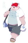  bear belly blush clothing footwear hat jambavan male mammal ponytail sandals shorts slightly_chubby star_prn tokyo_afterschool_summoners 