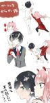  &gt;_&lt; 1girl bangs black_hair black_legwear blue_eyes blush boots comic commentary_request couple darling_in_the_franxx eyebrows_visible_through_hair green_eyes hair_ornament hairband hand_on_another's_shoulder hetero highres hiro_(darling_in_the_franxx) holding horns long_hair long_sleeves military military_uniform necktie oni_horns pantyhose pink_hair red_horns red_neckwear sagaku_denpyou soda towel towel_around_waist translation_request uniform white_footwear white_hairband white_towel zero_two_(darling_in_the_franxx) 