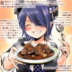  ^_^ checkered checkered_neckwear closed_eyes colored_pencil_(medium) commentary_request curry curry_rice dated eyepatch food grin headgear holding holding_plate holding_spoon kantai_collection kirisawa_juuzou necktie numbered plate purple_hair rice short_hair short_sleeves smile solo spoon tenryuu_(kantai_collection) traditional_media translation_request twitter_username 