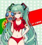  2018_fifa_world_cup aqua_eyes aqua_hair ball blush breasts chinese_commentary cleavage commentary_request cowboy_shot eyebrows_visible_through_hair front-tie_top green_background hair_between_eyes hand_on_hip hand_up hatsune_miku holding holding_ball long_hair looking_at_viewer medium_breasts midriff navel pink_lips portugal portuguese_flag red_bikini_bottom red_shirt shangguan_feiying shirt short_sleeves smile soccer soccer_ball solo standing star starry_background stomach thighs twintails very_long_hair vocaloid world_cup 