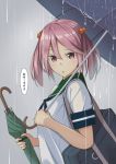  blush commentary_request green_sailor_collar grey_background hair_between_eyes hair_bobbles hair_ornament highres holding holding_umbrella kantai_collection negahami open_mouth pink_eyes pink_hair rain sailor_collar sazanami_(kantai_collection) school_uniform serafuku short_hair short_sleeves solo speech_bubble translation_request twintails umbrella 