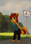  2018 anthro barefoot blue_eyes canine clothed clothing cloud eri_washington_(panzery25) female fox fur grass hair leaning leaning_forward mammal outside panzery25 red_hair sign signature solo standing striped_tail stripes tree yellow_fur young 