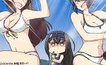  bikini black_hair blush breasts brown_eyes brown_hair commentary cosplay dated emphasis_lines empty_eyes front-tie_bikini front-tie_top hamu_koutarou hatsushimo_(kantai_collection) headband highres kantai_collection kongou_(kantai_collection) long_hair medium_breasts multiple_girls navel one-piece_swimsuit out_of_frame purple_hair remodel_(kantai_collection) shaded_face short_hair swimsuit tenryuu_(kantai_collection) water_gun white_bikini yamato_(kantai_collection) yamato_(kantai_collection)_(cosplay) 
