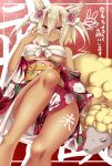  2015 animal bare_legs blonde_hair breasts chinese_zodiac commentary_request dark_skin flower glasses hair_between_eyes hair_flower hair_ornament highres japanese_clothes k_liss_s kantai_collection kimono musashi_(kantai_collection) nengajou new_year obi open_clothes open_kimono red_background red_eyes sash semi-rimless_eyewear sheep short_hair_with_long_locks smile translation_request two_side_up year_of_the_goat 